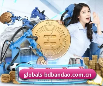 globals-bdbandao.com.cn APP