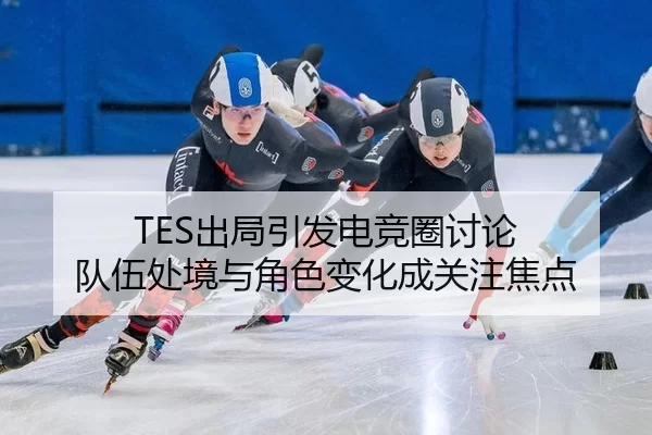 chu-ju-yin-fa-dian-jing-quan-tao-lun-dui-wu-chu-jing-yu-jue-se-bian-hua-cheng-guan-zhu-jiao-dian-2-197.jpg
